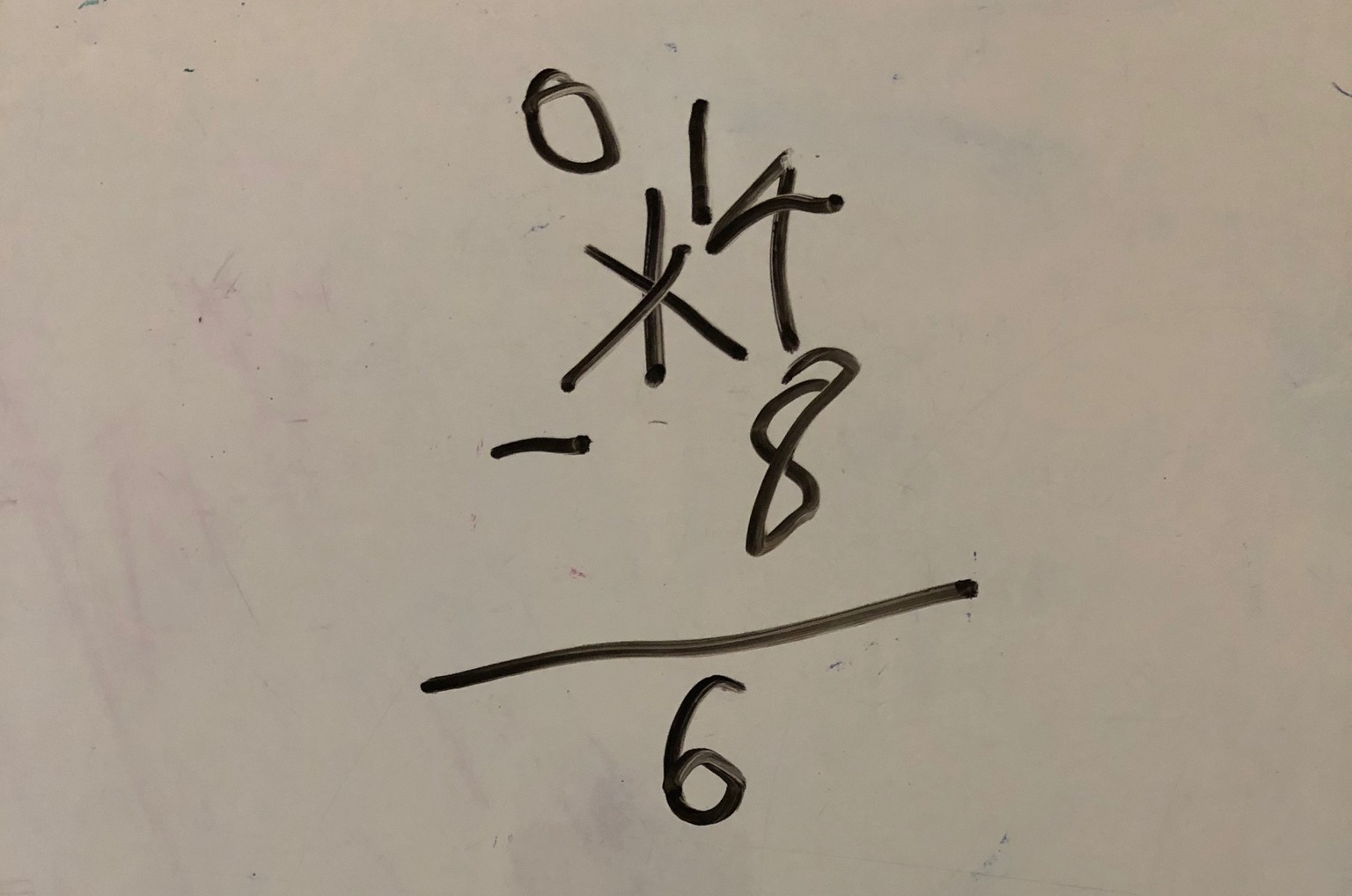 subtraction_example